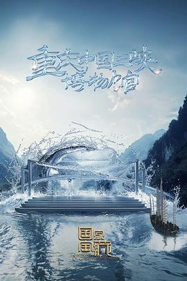 网络优化蜂窝组网站